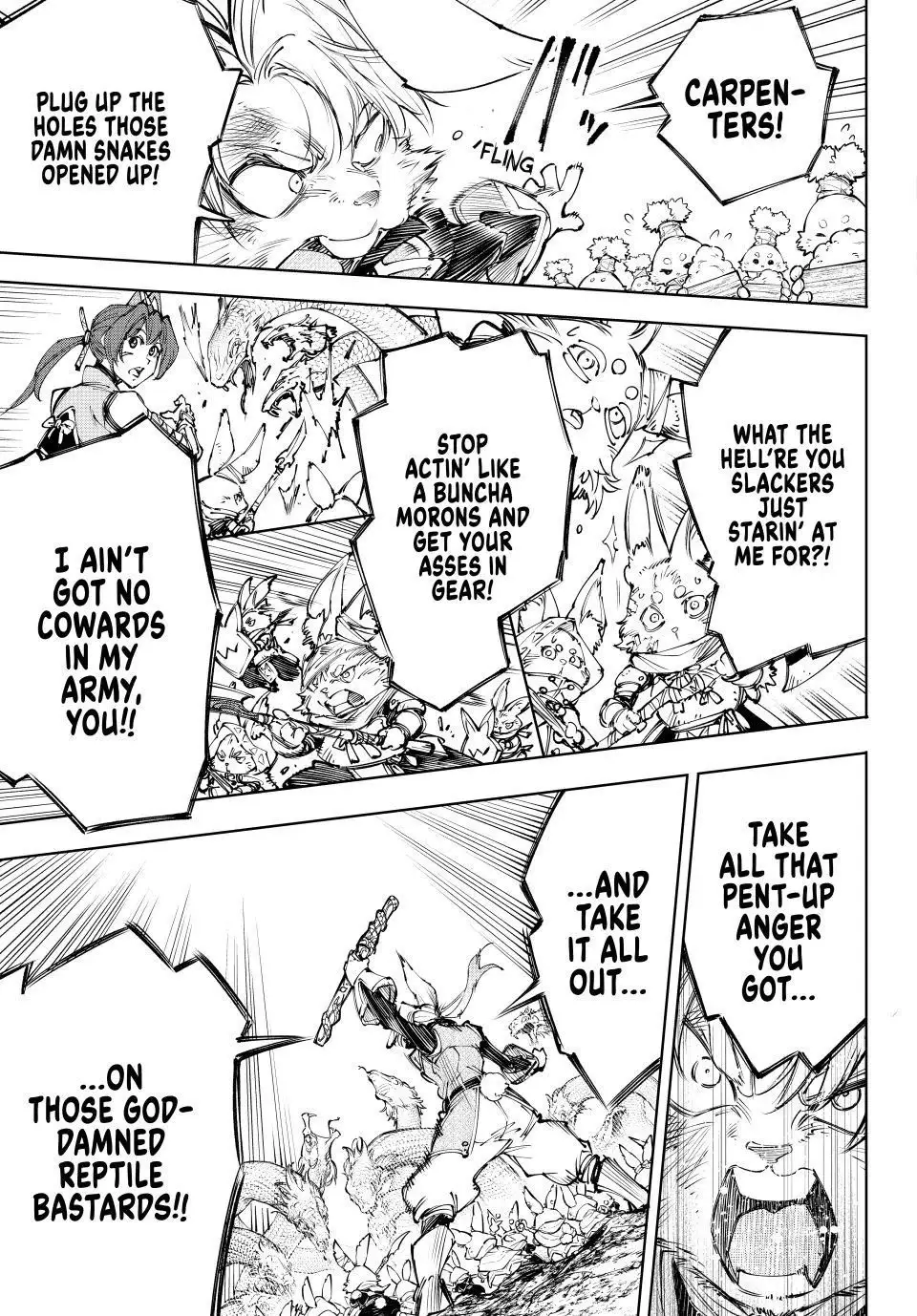 Read Shangri-La Frontier ENGLISH Manga Online