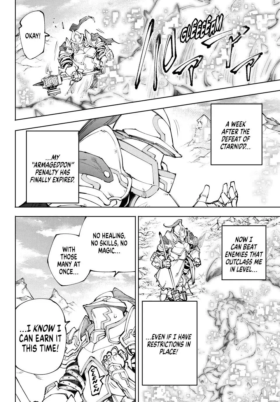 Read Shangri-La Frontier ENGLISH Manga Online