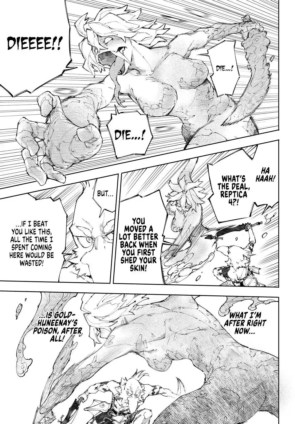 Read Shangri-La Frontier ENGLISH Manga Online