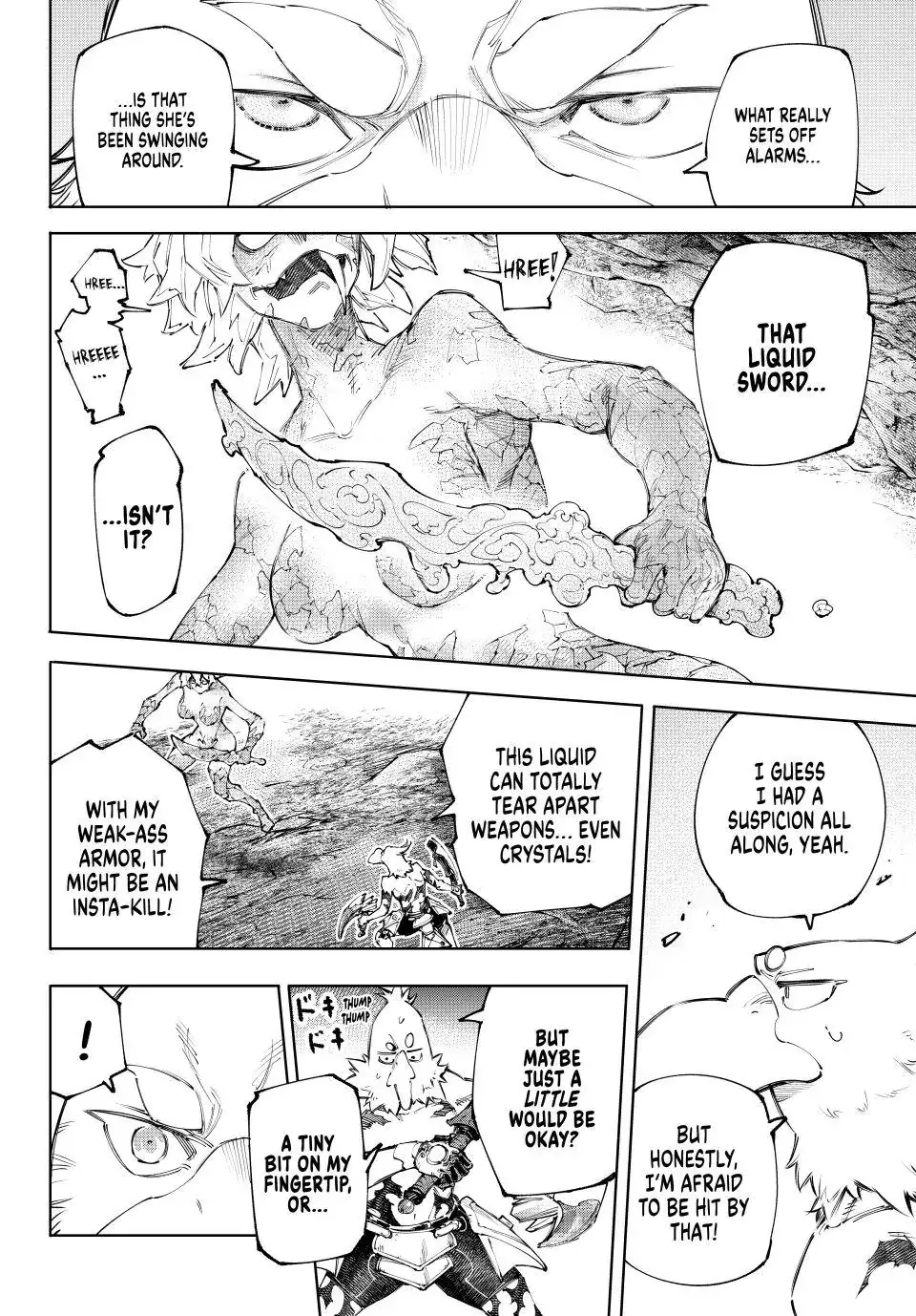 Read Shangri-La Frontier ENGLISH Manga Online