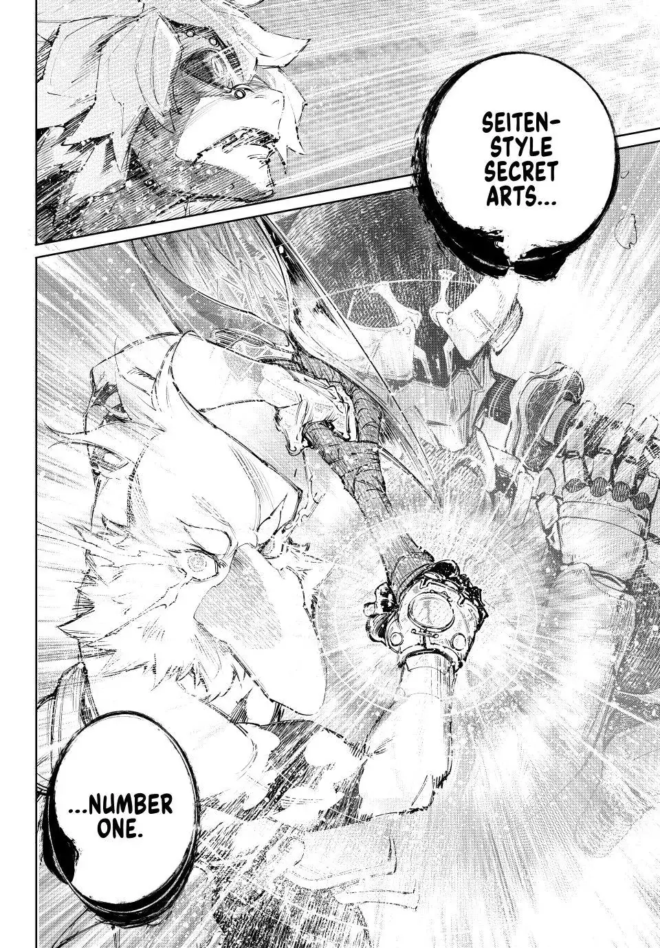 Read Shangri-La Frontier ENGLISH Manga Online