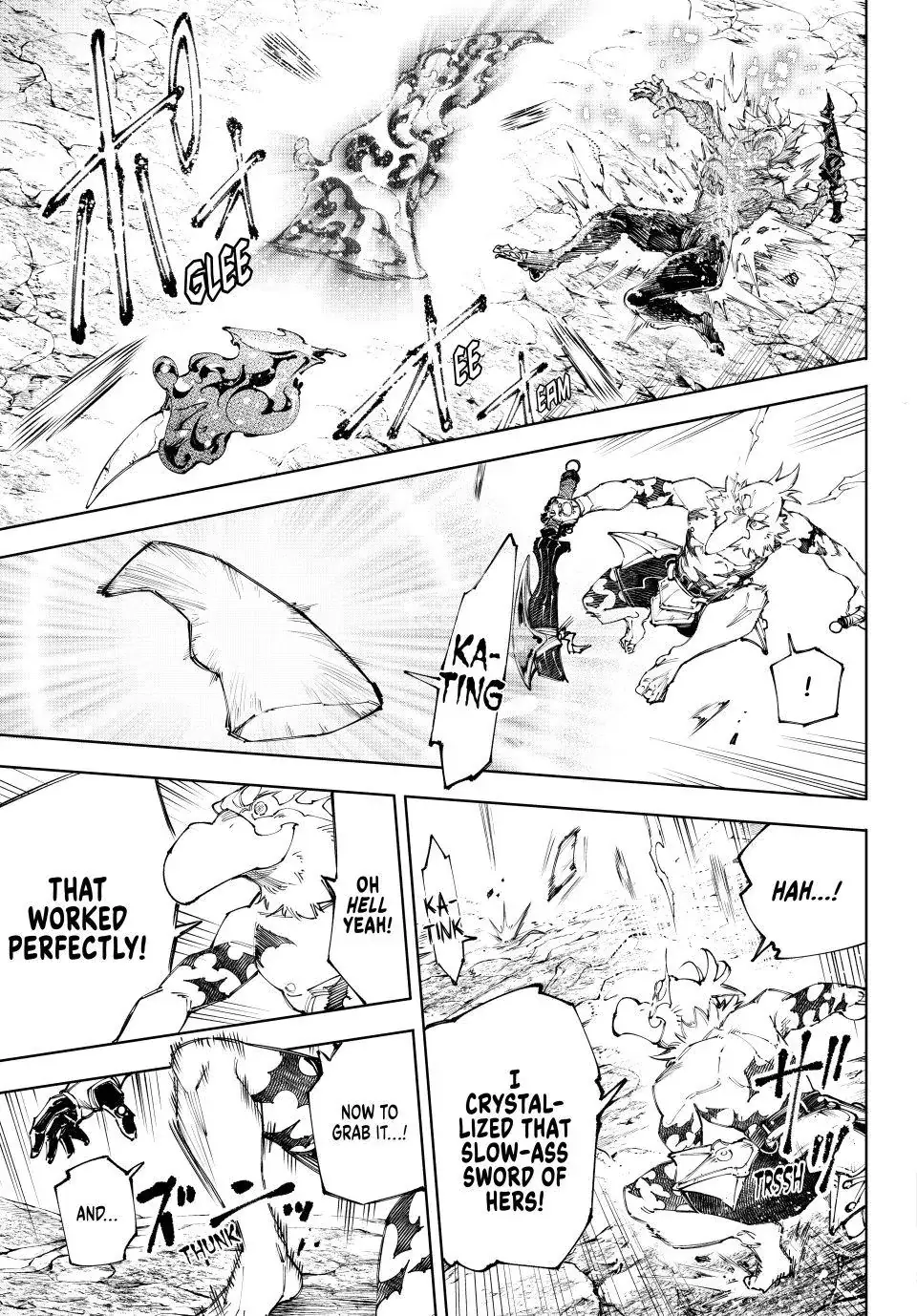 Read Shangri-La Frontier ENGLISH Manga Online