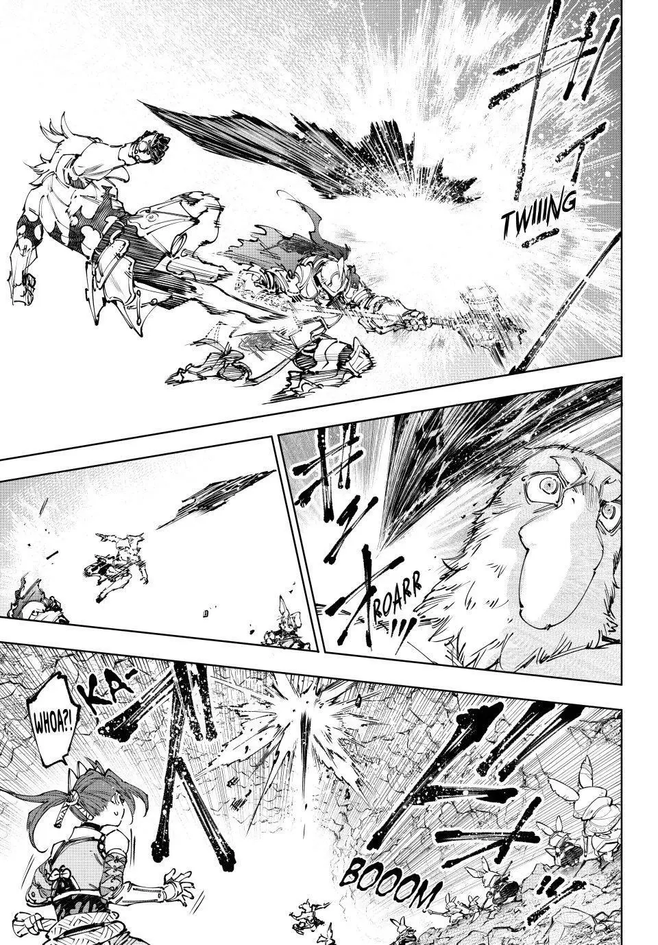 Read Shangri-La Frontier ENGLISH Manga Online