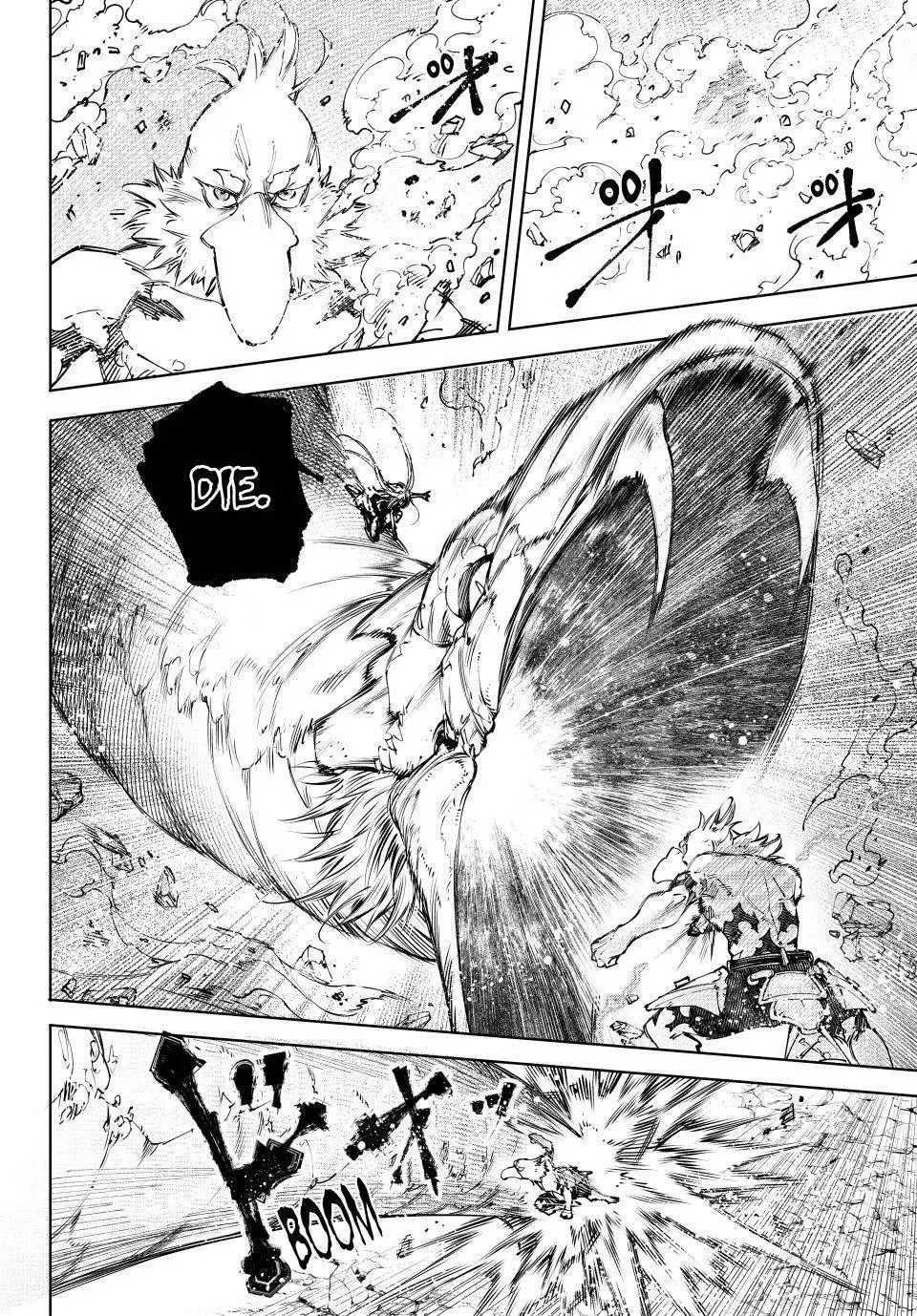 Read Shangri-La Frontier ENGLISH Manga Online