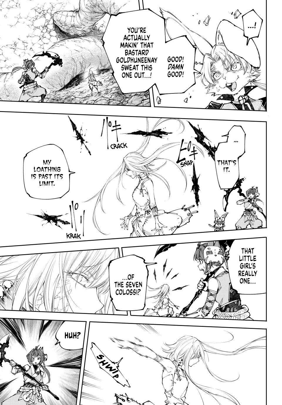 Read Shangri-La Frontier ENGLISH Manga Online