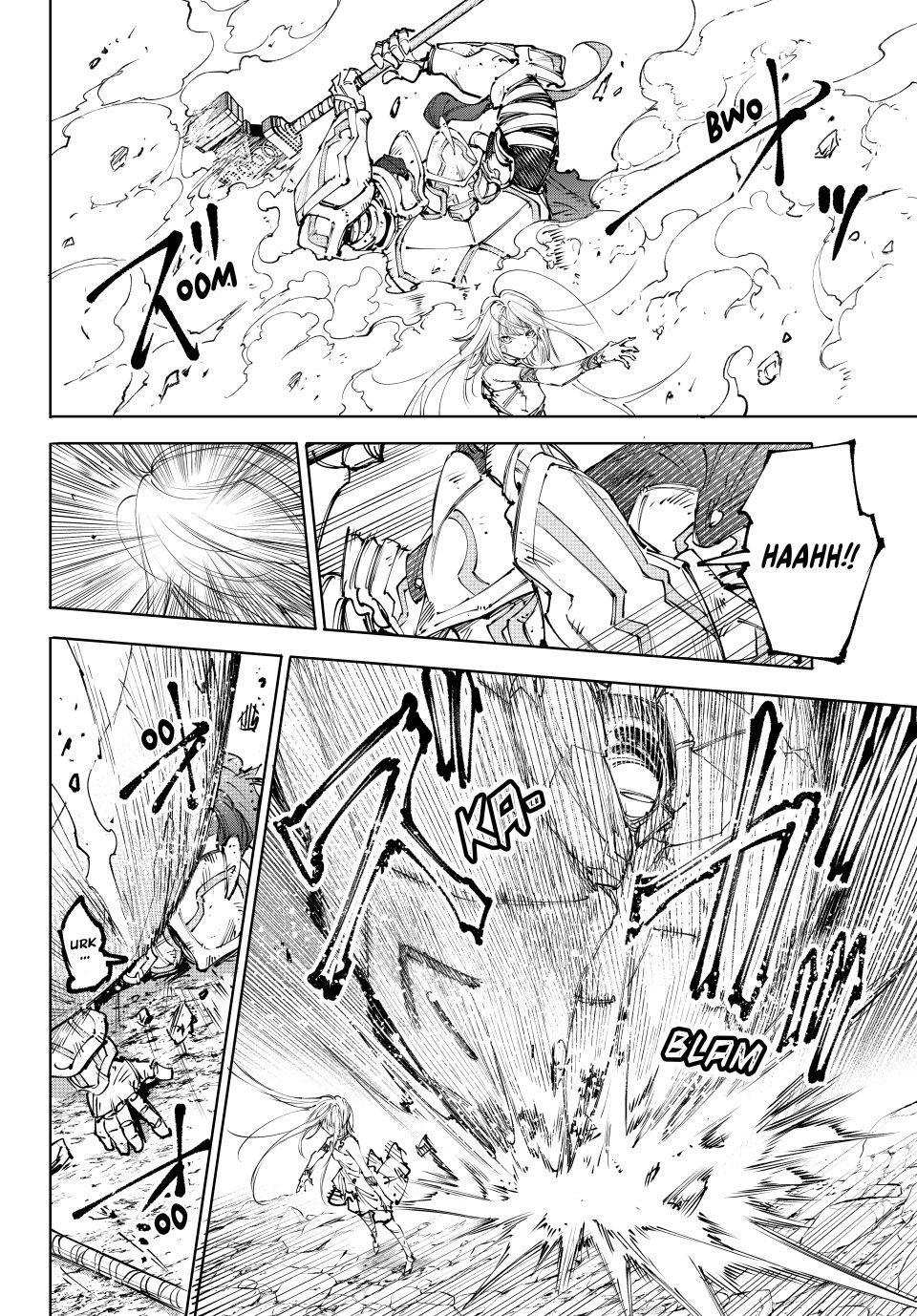 Read Shangri-La Frontier ENGLISH Manga Online