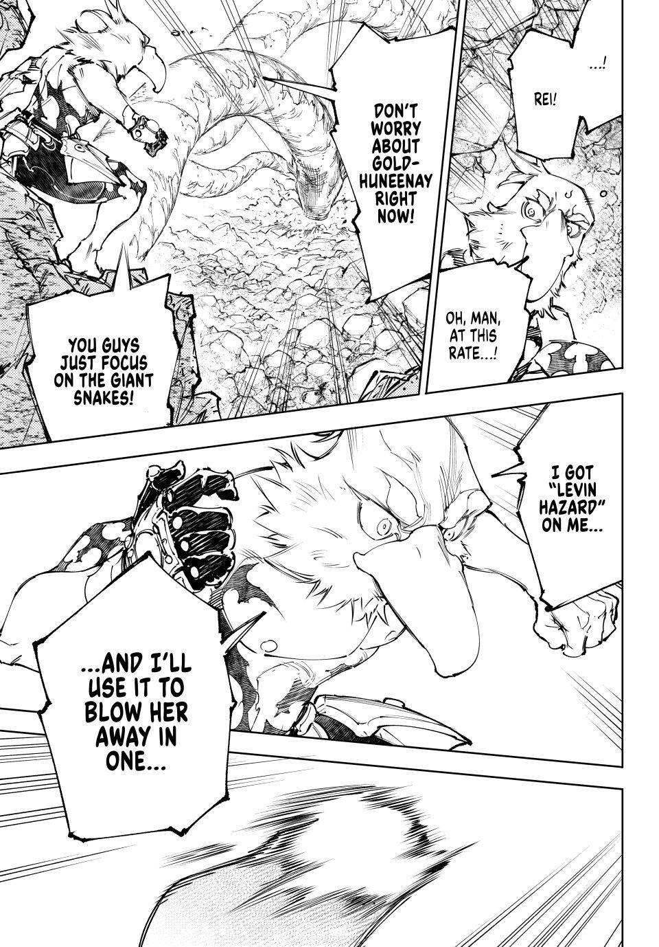 Read Shangri-La Frontier ENGLISH Manga Online