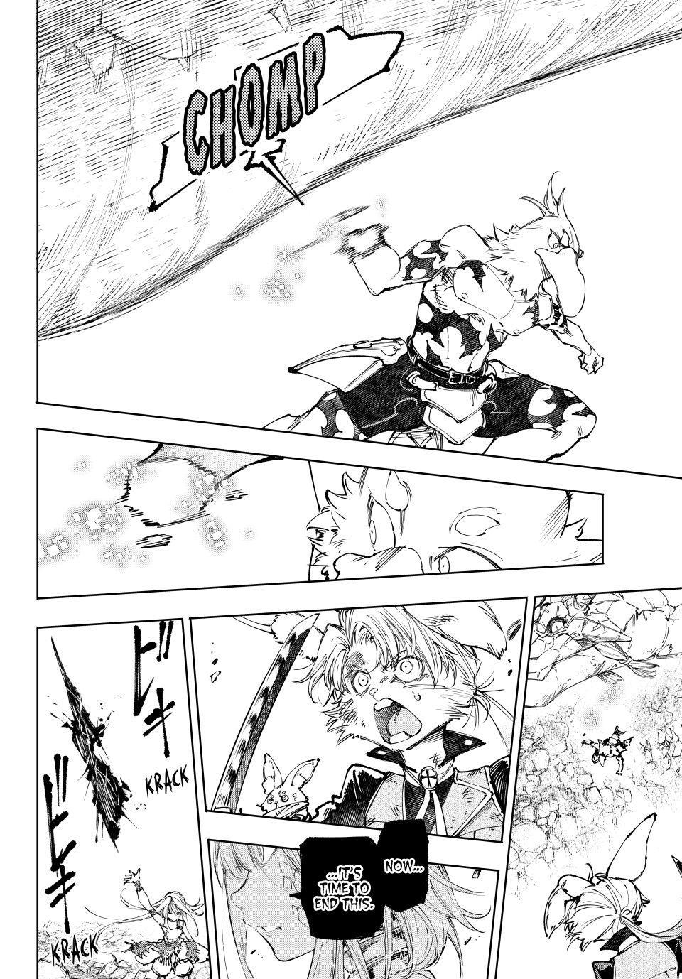 Read Shangri-La Frontier ENGLISH Manga Online