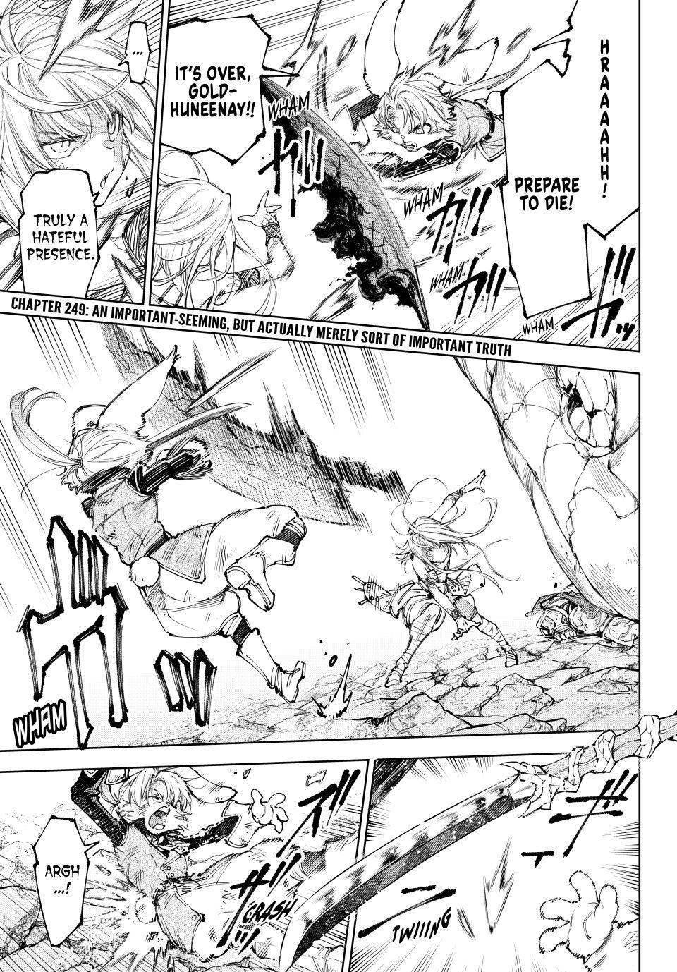 Read Shangri-La Frontier ENGLISH Manga Online