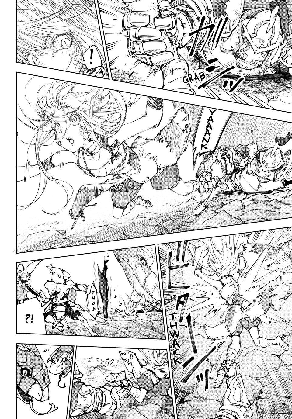 Read Shangri-La Frontier ENGLISH Manga Online