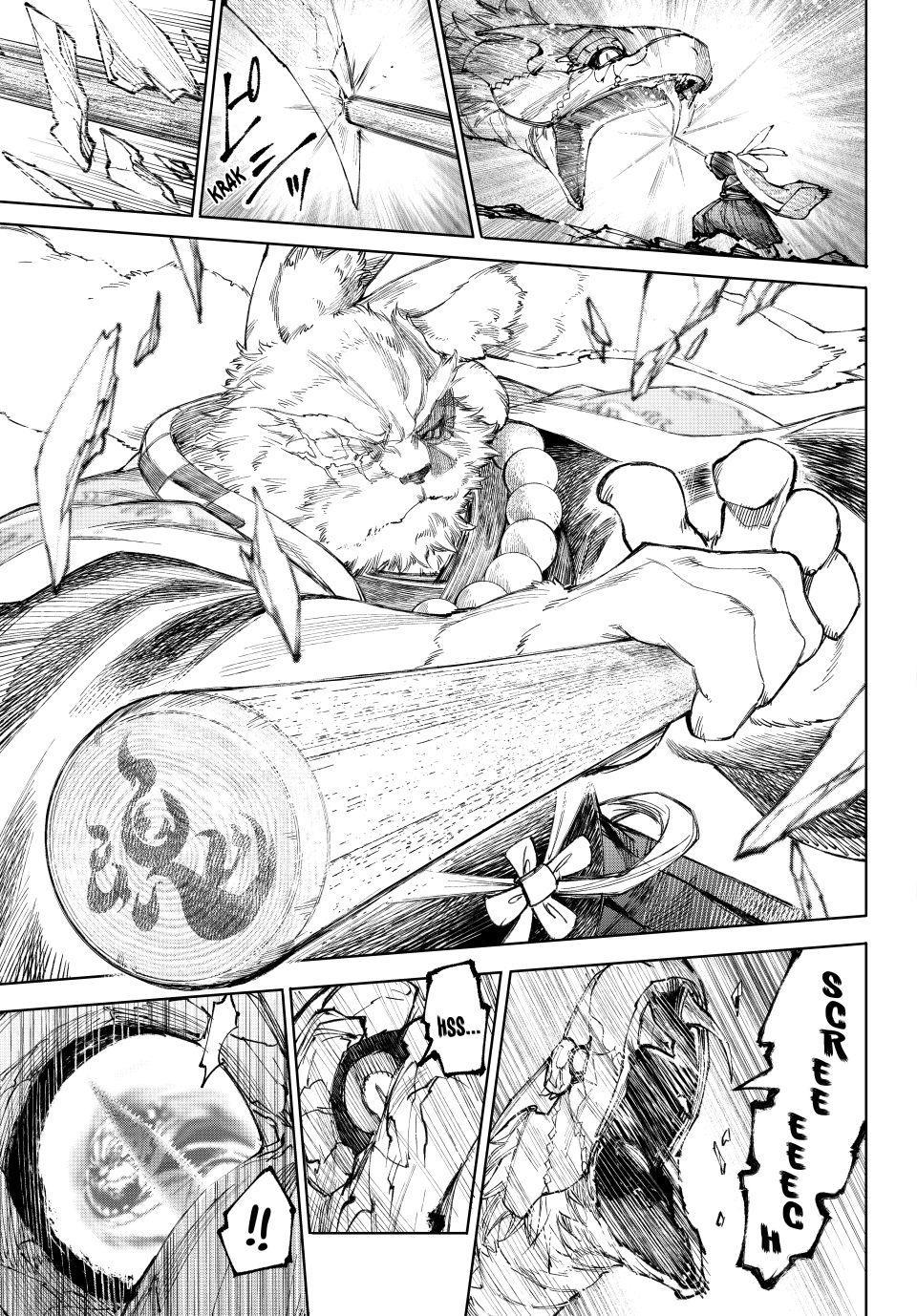 Read Shangri-La Frontier ENGLISH Manga Online