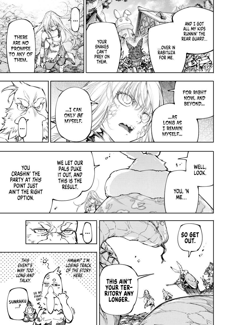 Read Shangri-La Frontier ENGLISH Manga Online