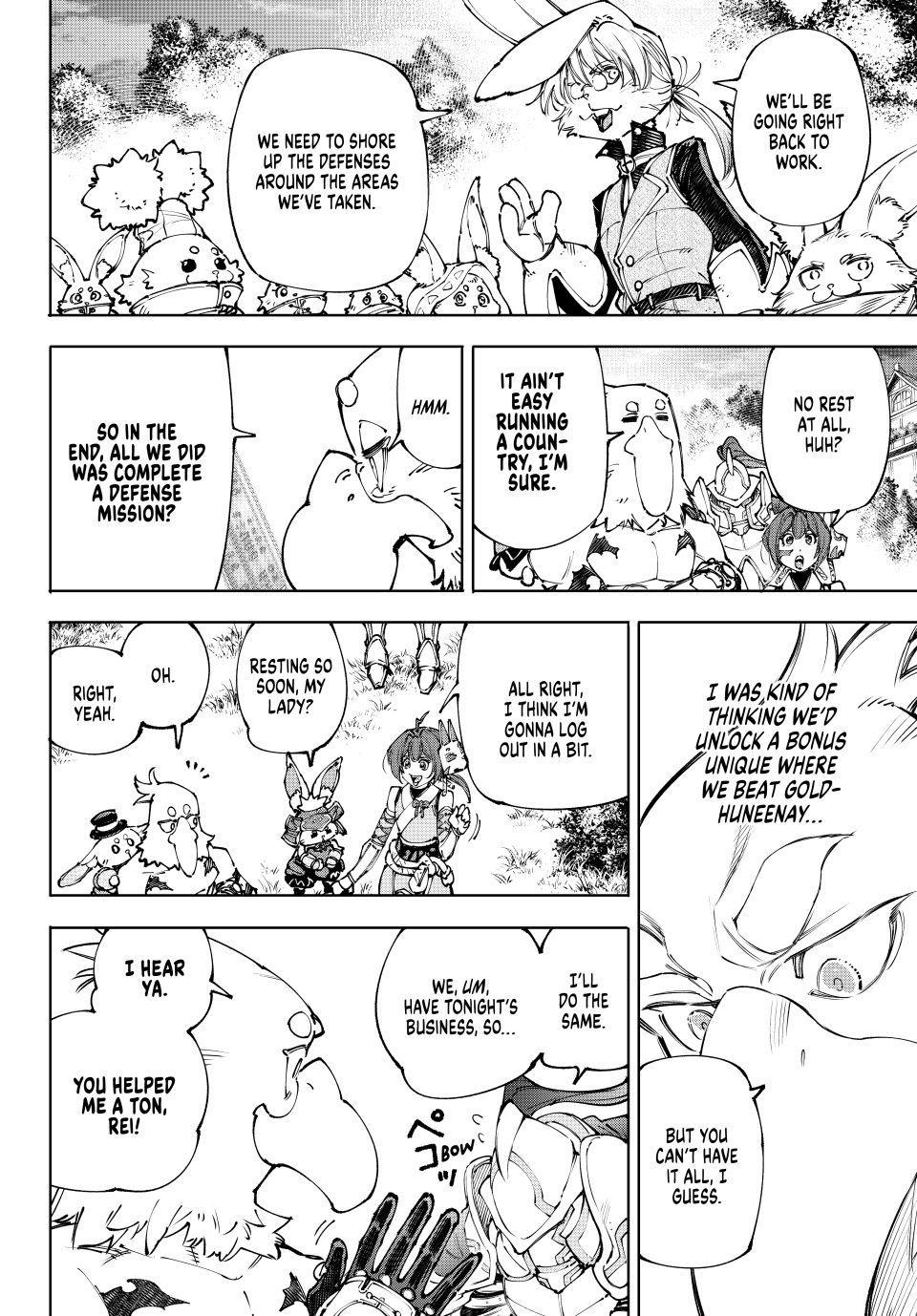 Read Shangri-La Frontier ENGLISH Manga Online