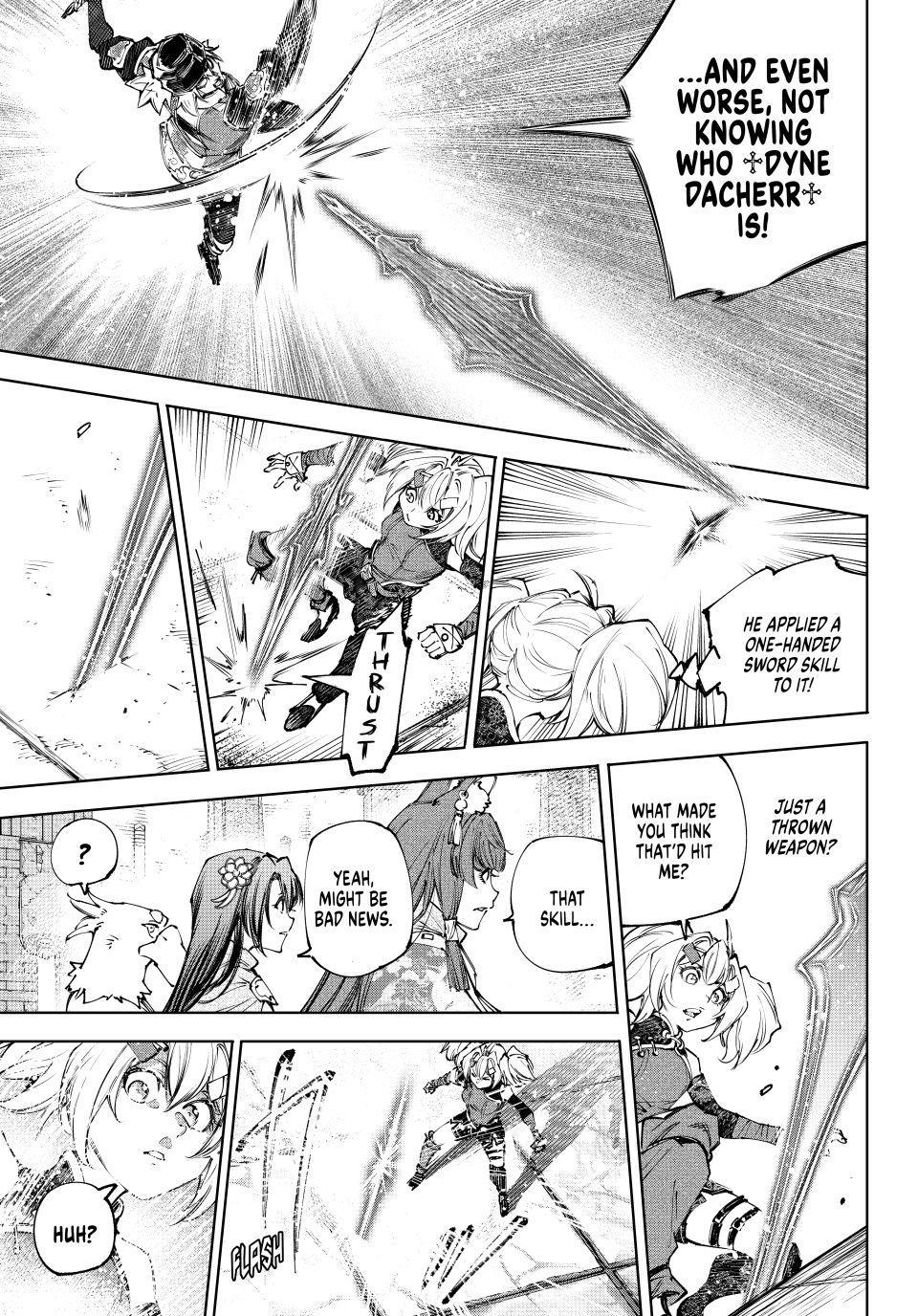 Read Shangri-La Frontier ENGLISH Manga Online