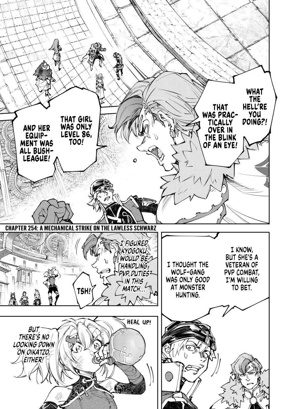 Read Shangri-La Frontier ENGLISH Manga Online