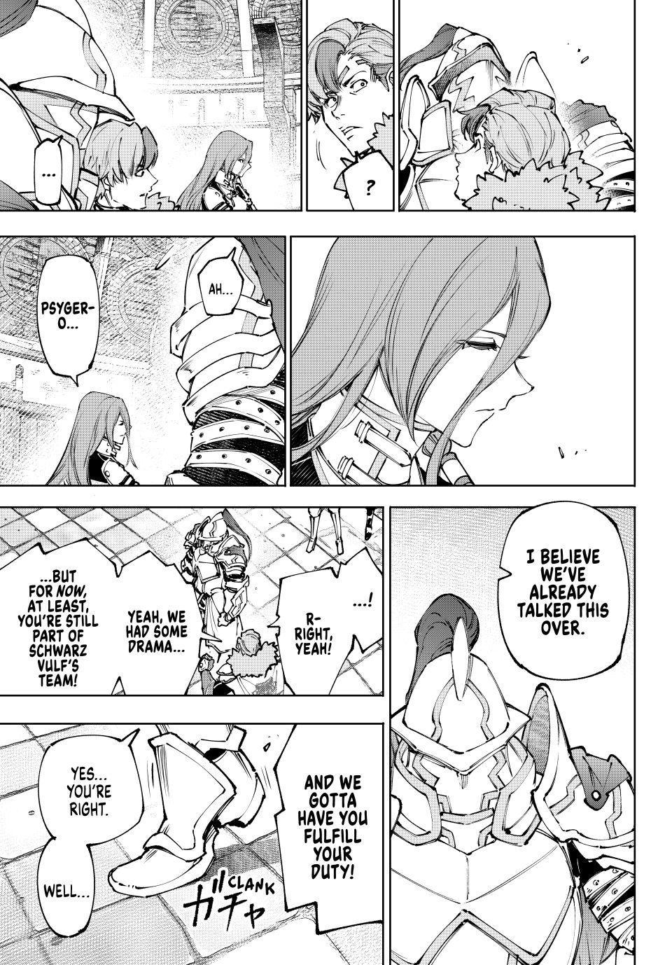 Read Shangri-La Frontier ENGLISH Manga Online