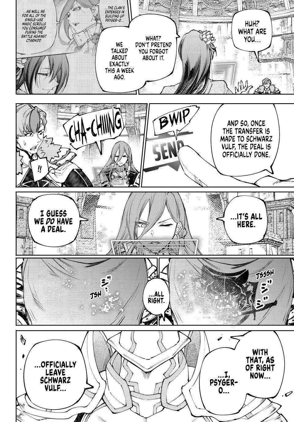 Read Shangri-La Frontier ENGLISH Manga Online