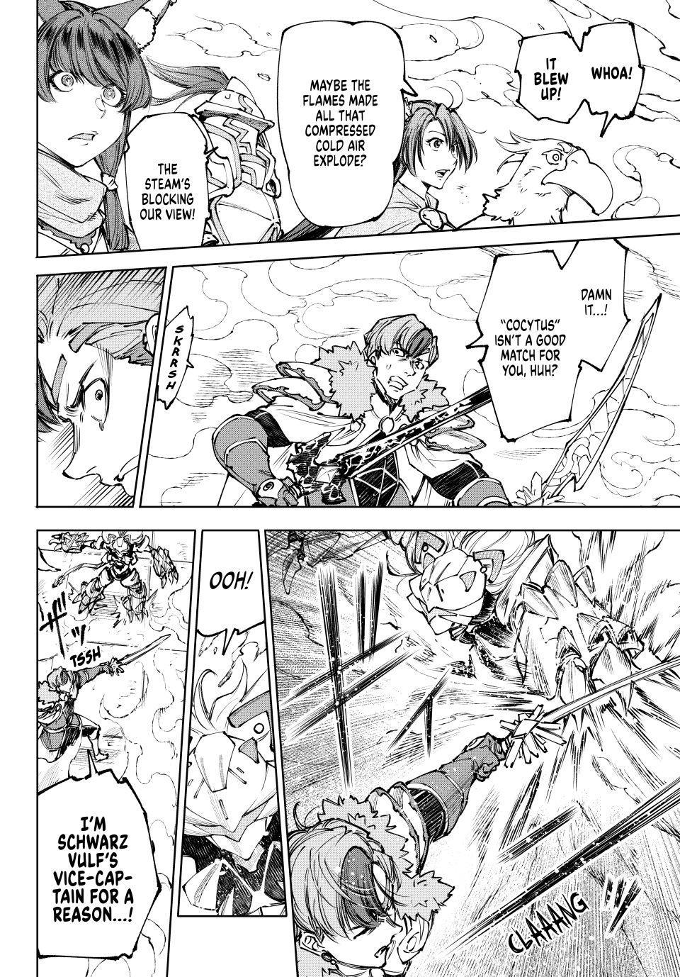 Read Shangri-La Frontier ENGLISH Manga Online