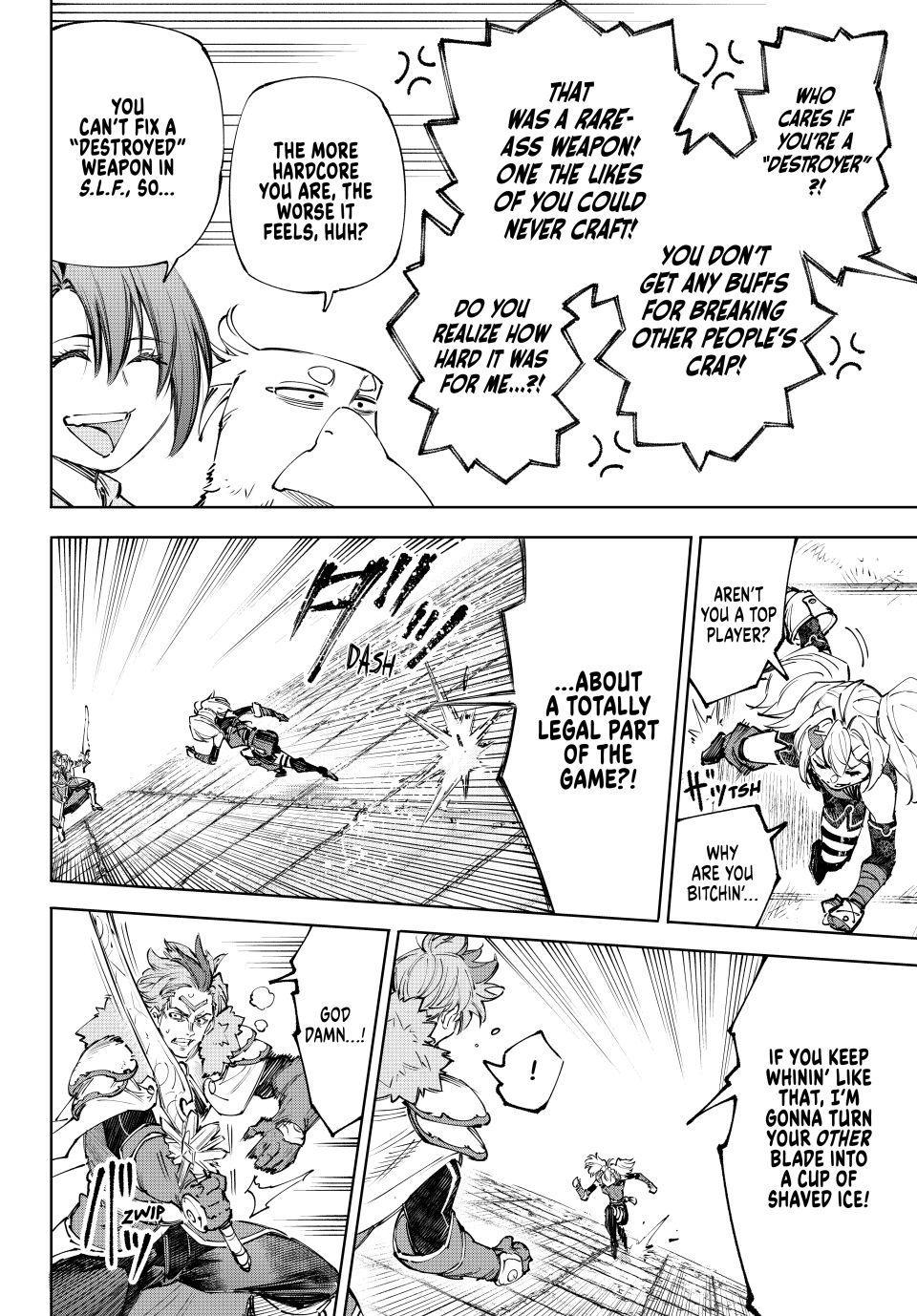 Read Shangri-La Frontier ENGLISH Manga Online