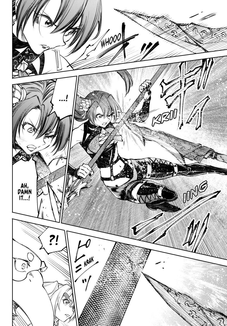 Read Shangri-La Frontier ENGLISH Manga Online