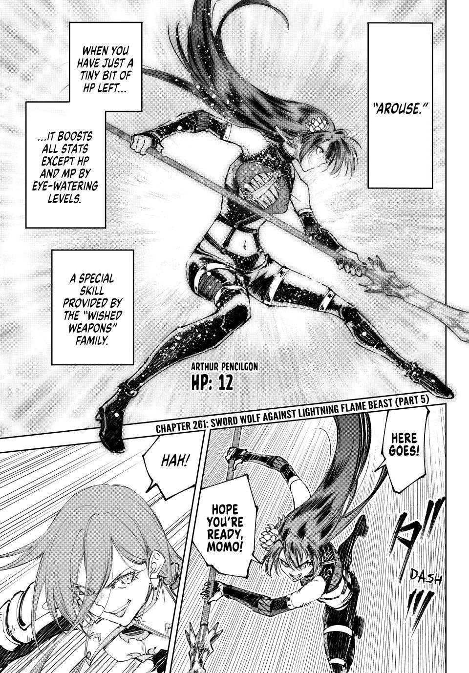 Read Shangri-La Frontier ENGLISH Manga Online