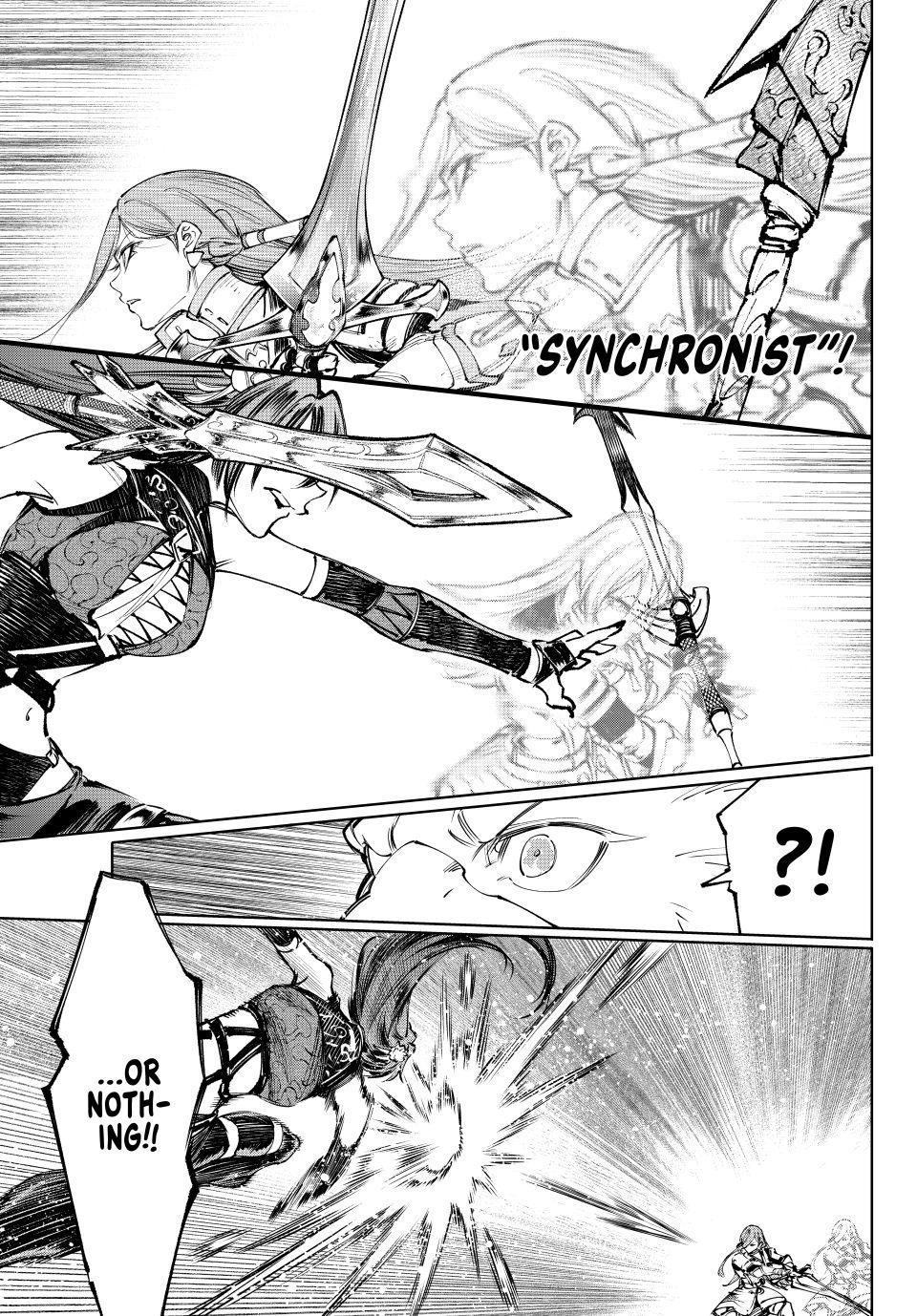 Read Shangri-La Frontier ENGLISH Manga Online