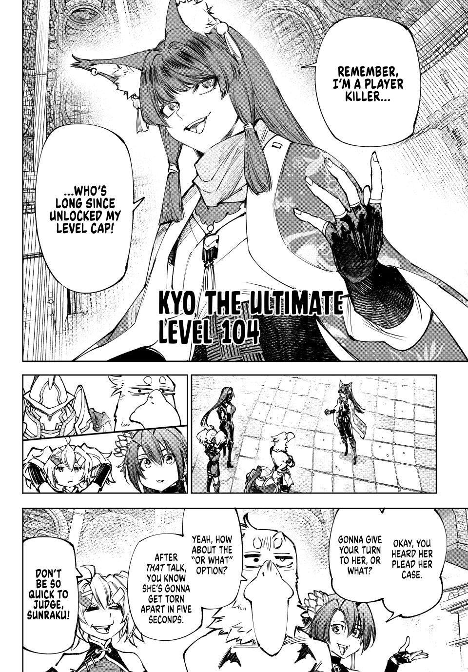 Read Shangri-La Frontier ENGLISH Manga Online