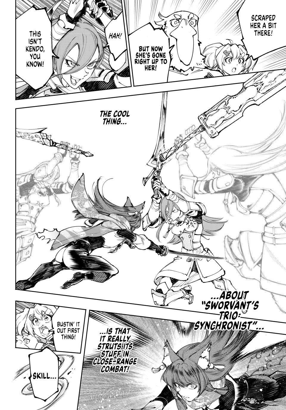 Read Shangri-La Frontier ENGLISH Manga Online