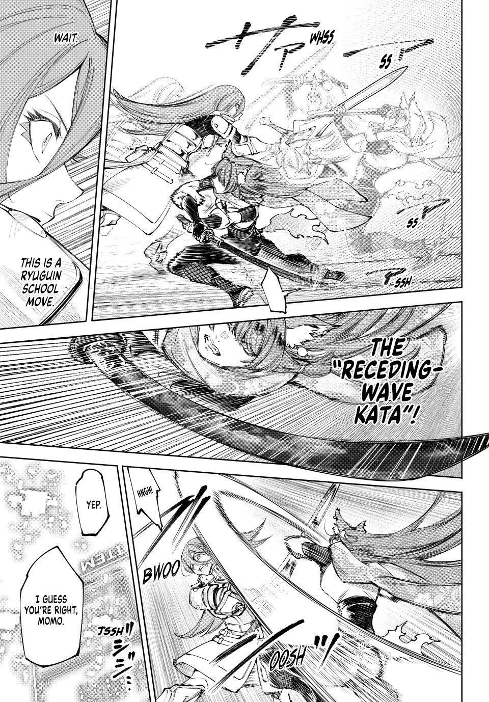 Read Shangri-La Frontier ENGLISH Manga Online