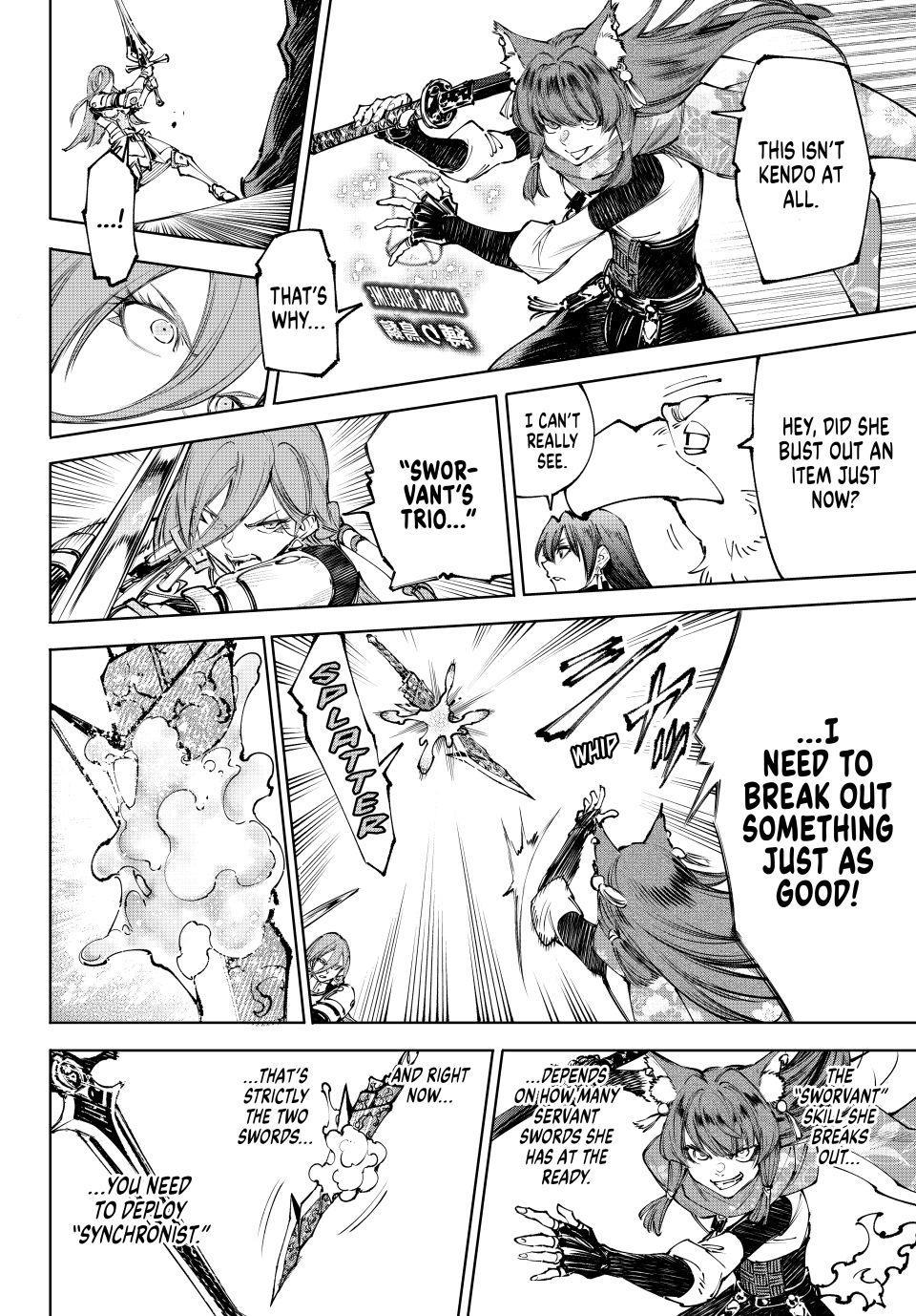 Read Shangri-La Frontier ENGLISH Manga Online