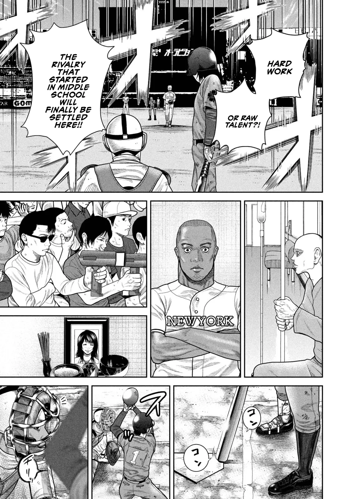 Read Shikyuuji_ Koukou Kyuuji ni Ashita wa Nai ENGLISH Manga Online