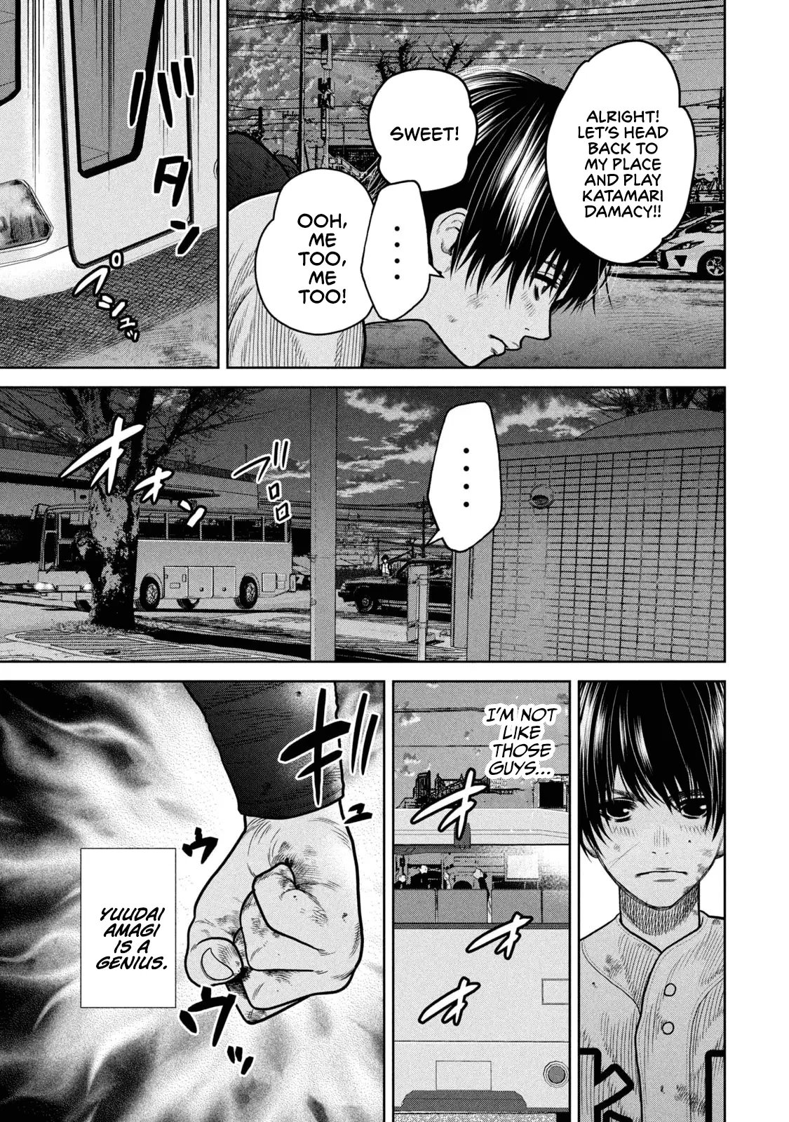 Read Shikyuuji_ Koukou Kyuuji ni Ashita wa Nai ENGLISH Manga Online