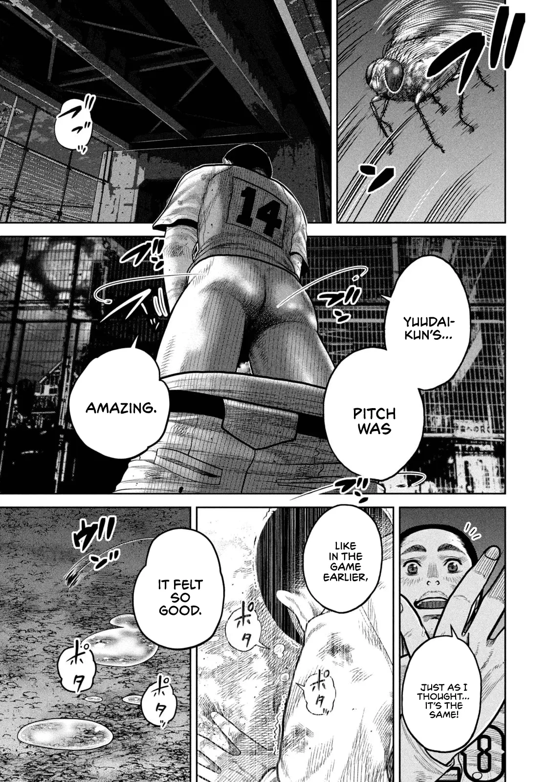 Read Shikyuuji_ Koukou Kyuuji ni Ashita wa Nai ENGLISH Manga Online