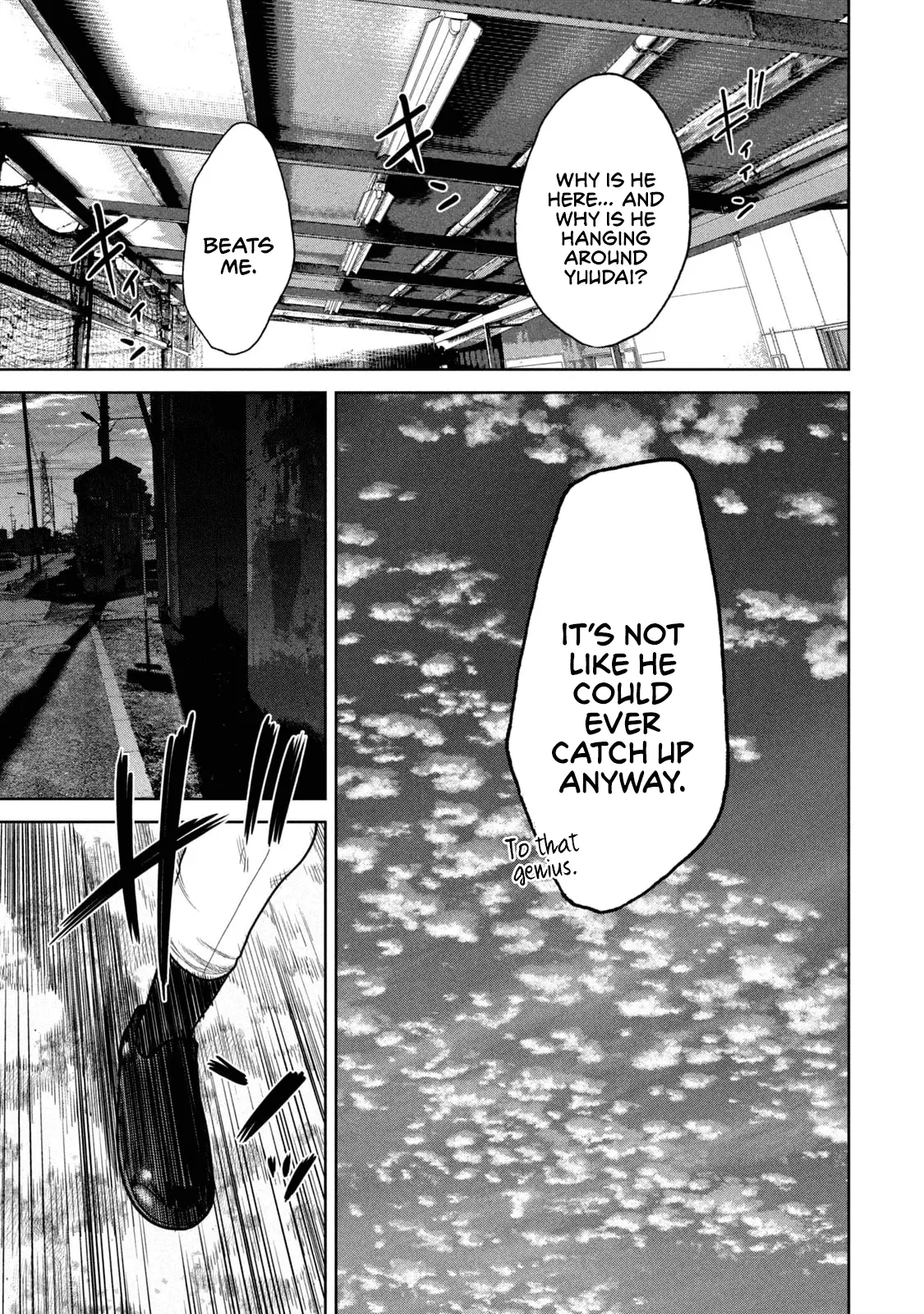 Read Shikyuuji_ Koukou Kyuuji ni Ashita wa Nai ENGLISH Manga Online