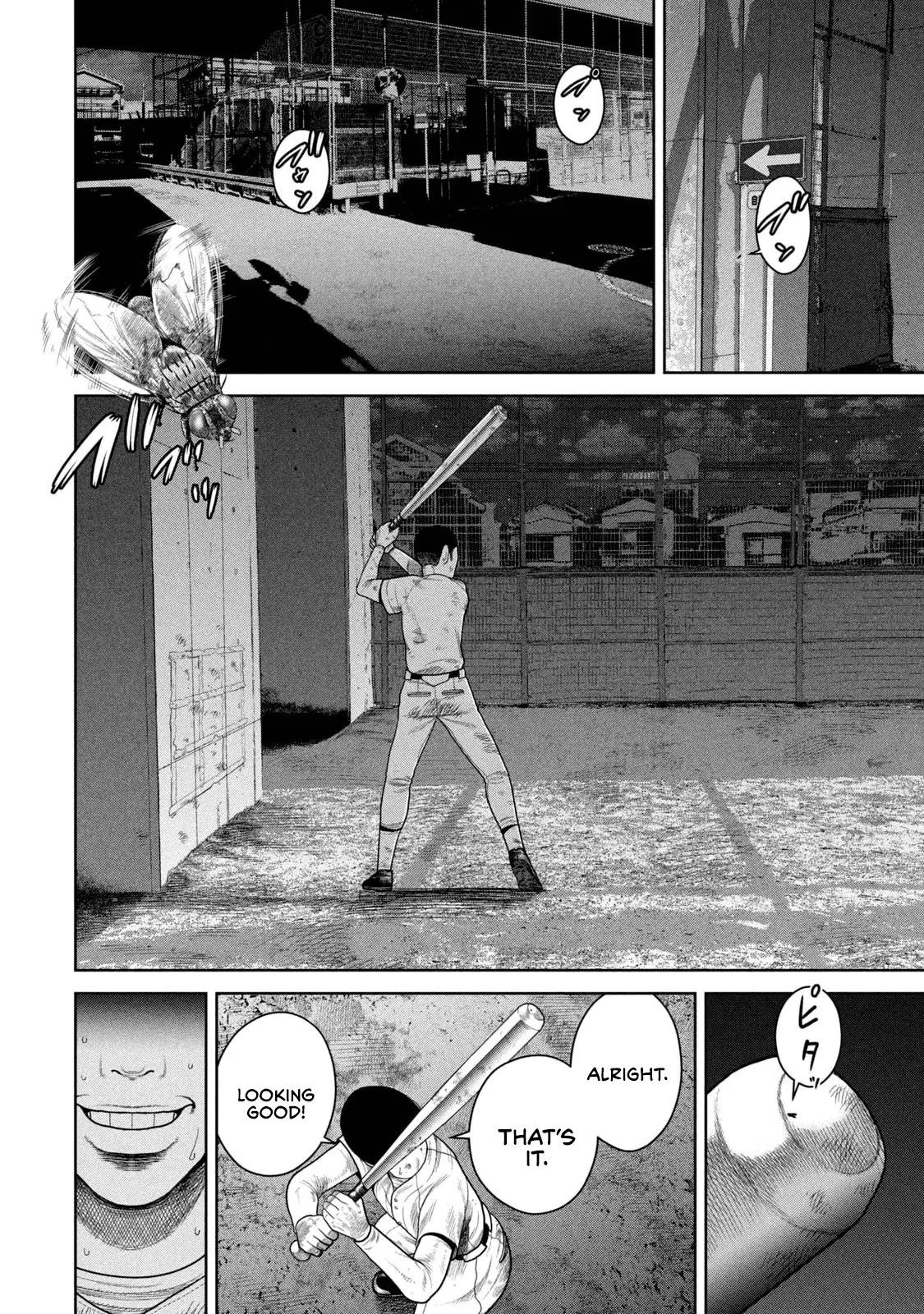 Read Shikyuuji_ Koukou Kyuuji ni Ashita wa Nai ENGLISH Manga Online