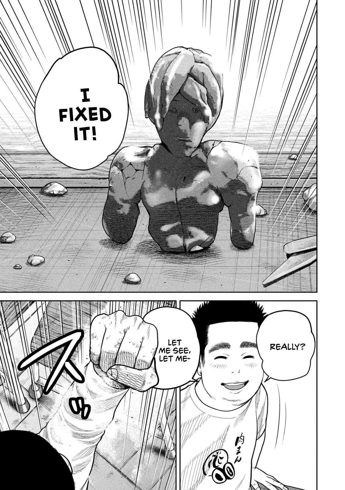 Read Shikyuuji_ Koukou Kyuuji ni Ashita wa Nai ENGLISH Manga Online