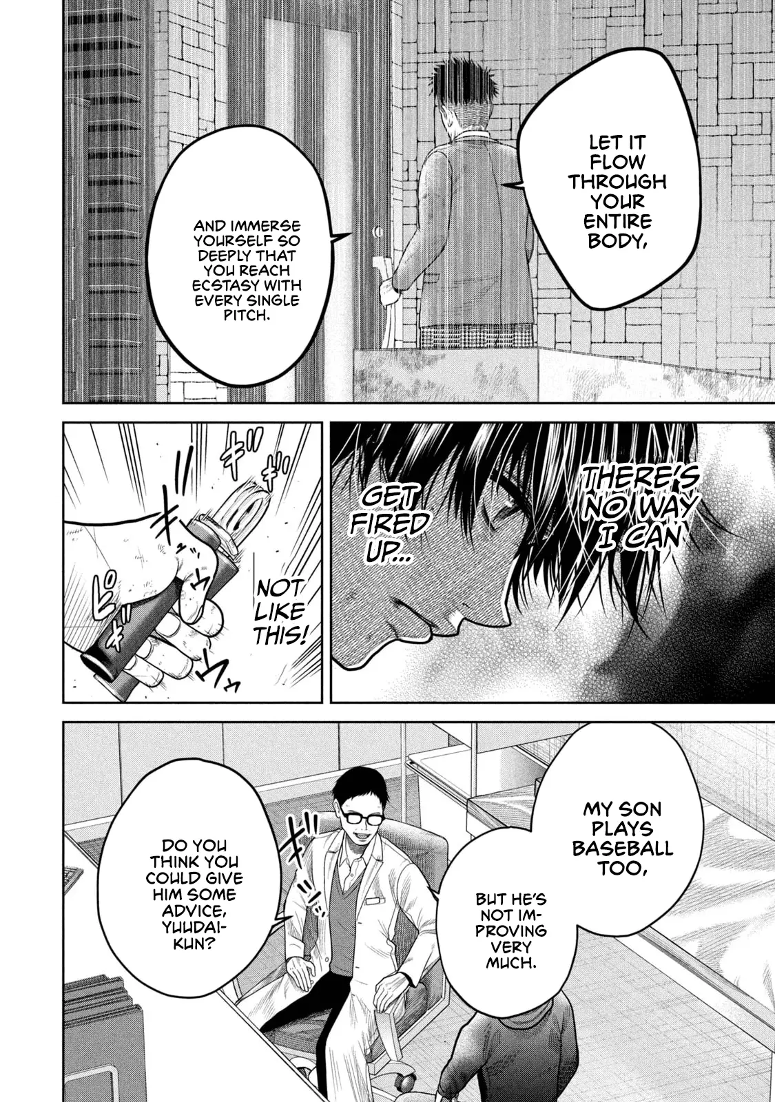 Read Shikyuuji_ Koukou Kyuuji ni Ashita wa Nai ENGLISH Manga Online