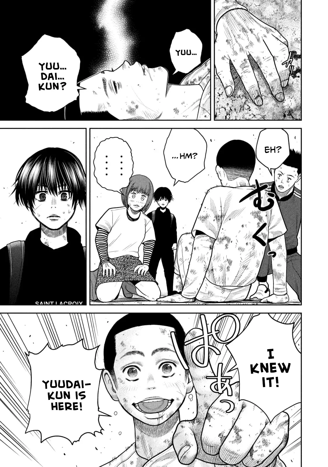 Read Shikyuuji_ Koukou Kyuuji ni Ashita wa Nai ENGLISH Manga Online