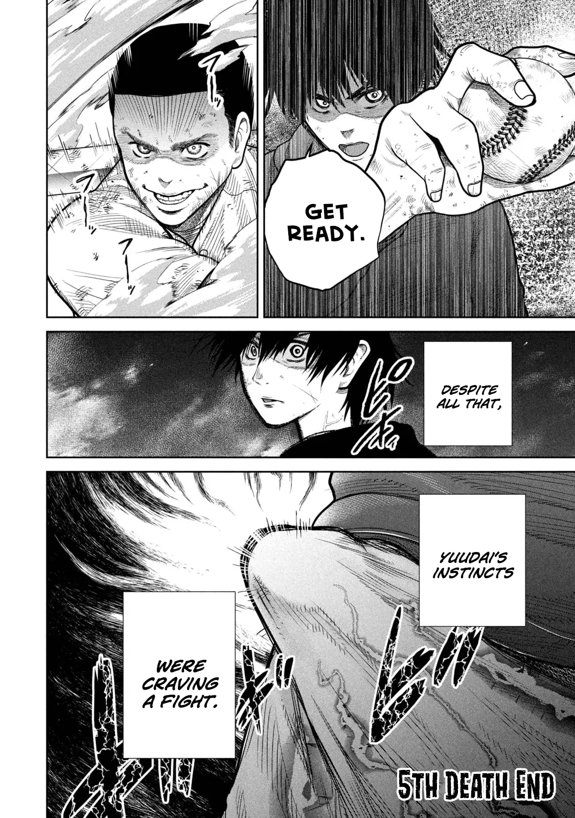 Read Shikyuuji_ Koukou Kyuuji ni Ashita wa Nai ENGLISH Manga Online