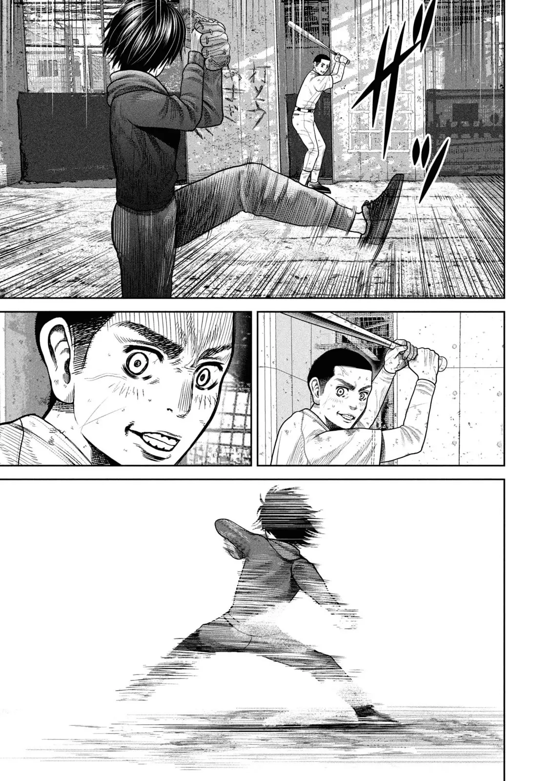 Read Shikyuuji_ Koukou Kyuuji ni Ashita wa Nai ENGLISH Manga Online