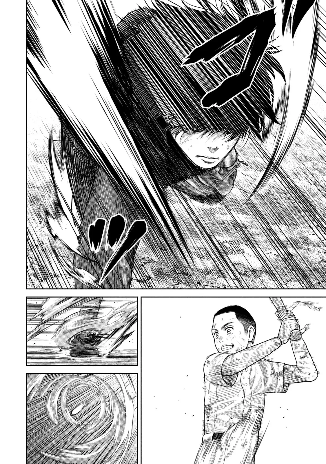 Read Shikyuuji_ Koukou Kyuuji ni Ashita wa Nai ENGLISH Manga Online