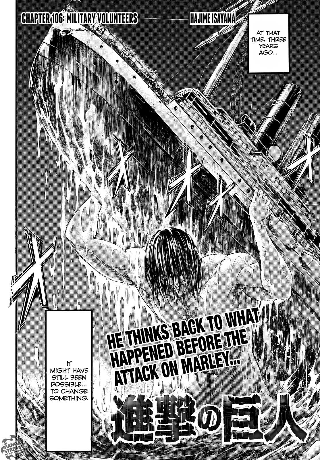 Read Shingeki no Kyojin ENGLISH Manga Online