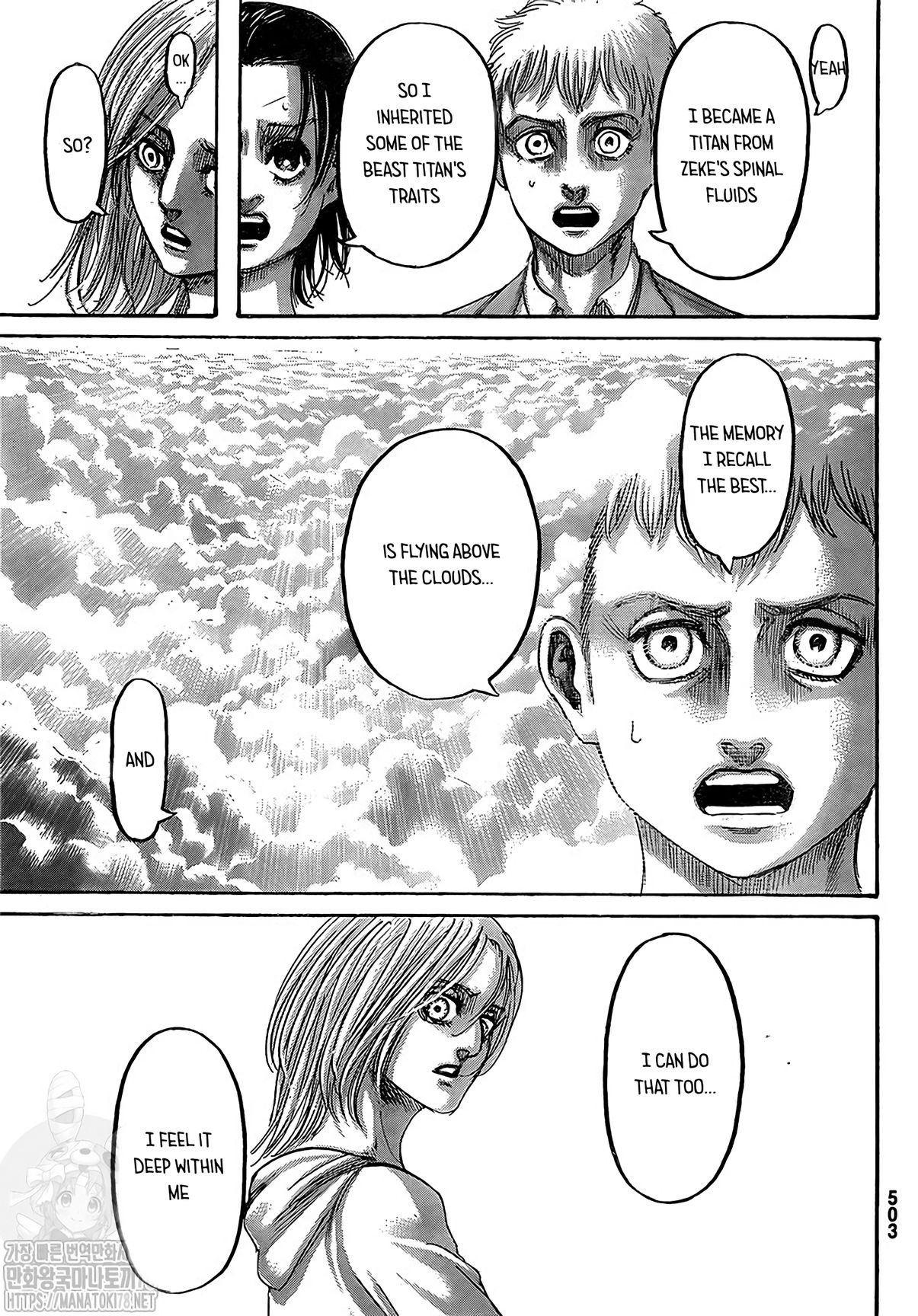 Read Shingeki no Kyojin ENGLISH Manga Online