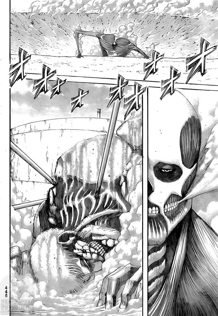 Read Shingeki no Kyojin ENGLISH Manga Online