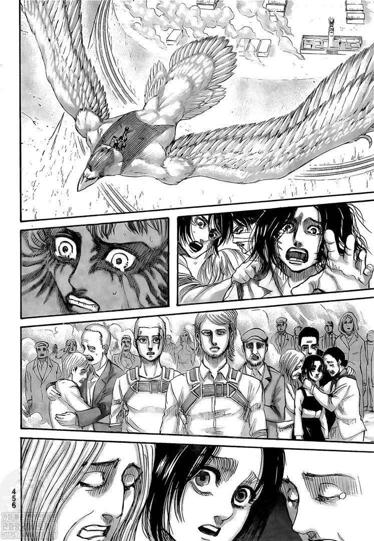 Read Shingeki no Kyojin ENGLISH Manga Online