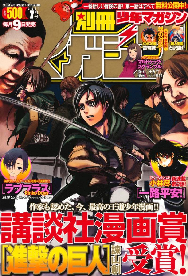 Read Shingeki no Kyojin ENGLISH Manga Online
