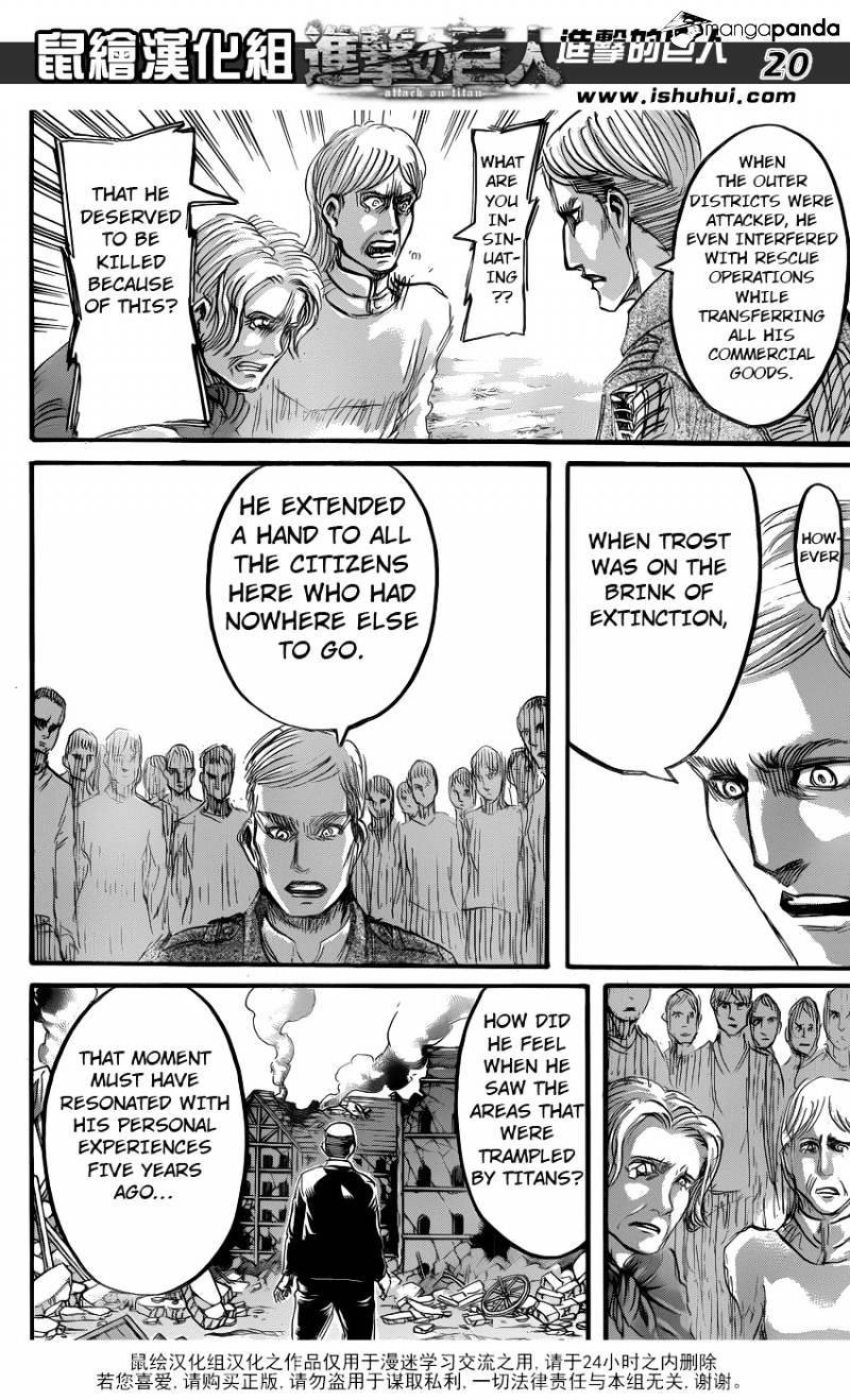 Read Shingeki no Kyojin ENGLISH Manga Online