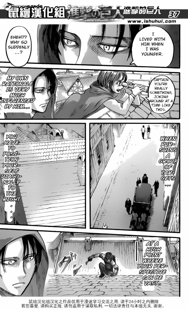 Read Shingeki no Kyojin ENGLISH Manga Online