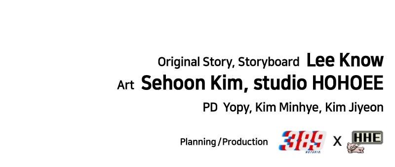 Read Shovel Up! ENGLISH Manga Online