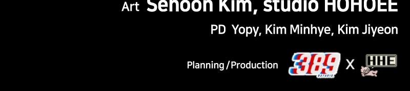 Read Shovel Up! ENGLISH Manga Online